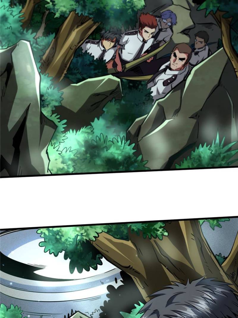 Read Super Gene Manga Online