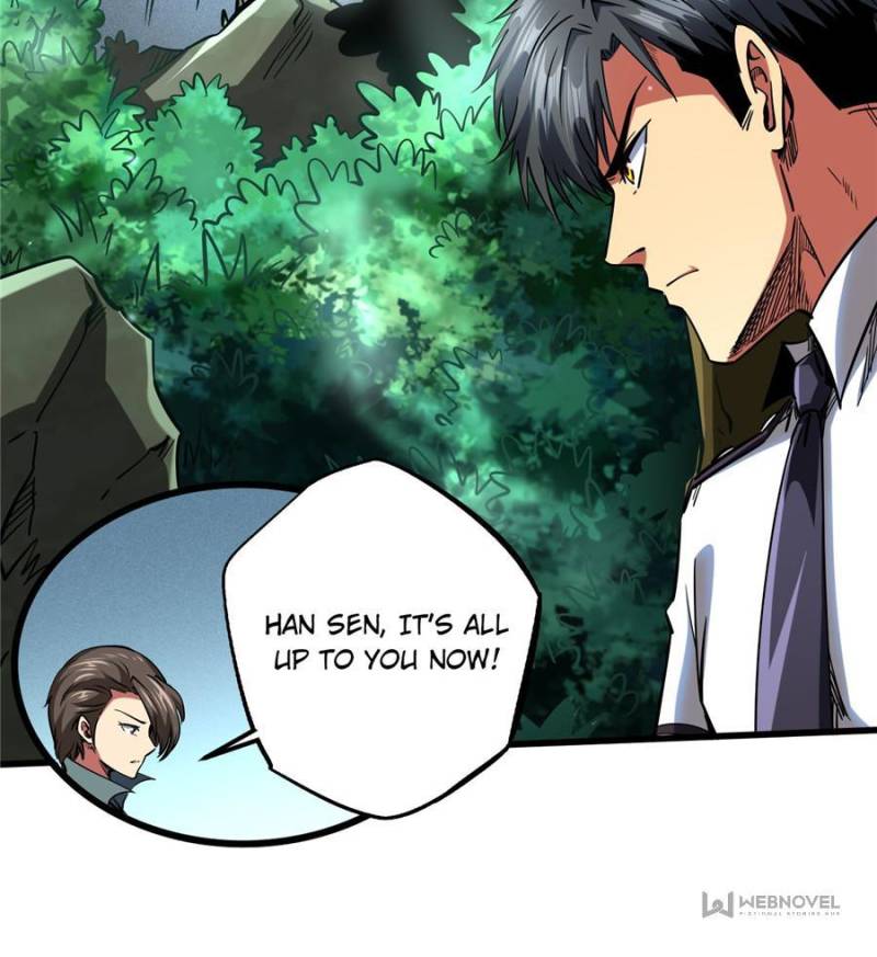 Read Super Gene Manga Online
