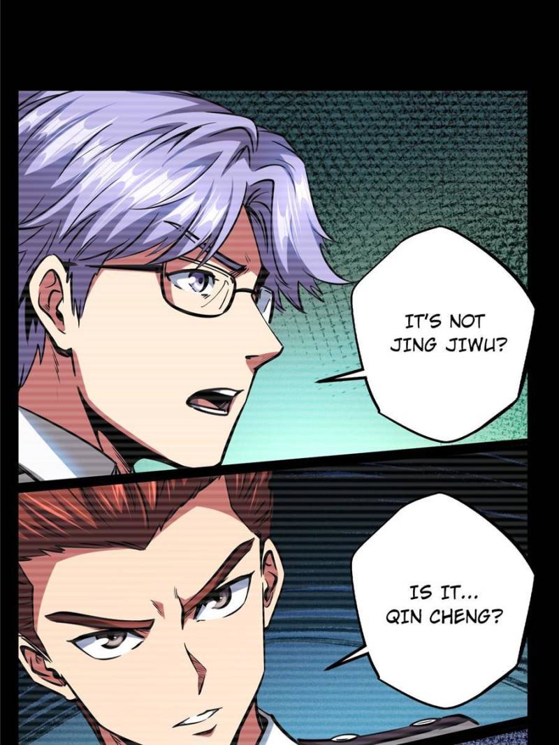 Read Super Gene Manga Online