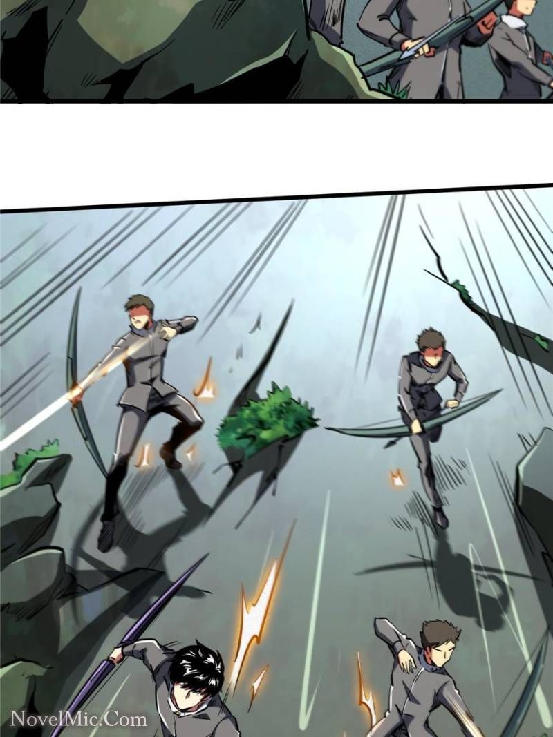 Read Super Gene Manga Online