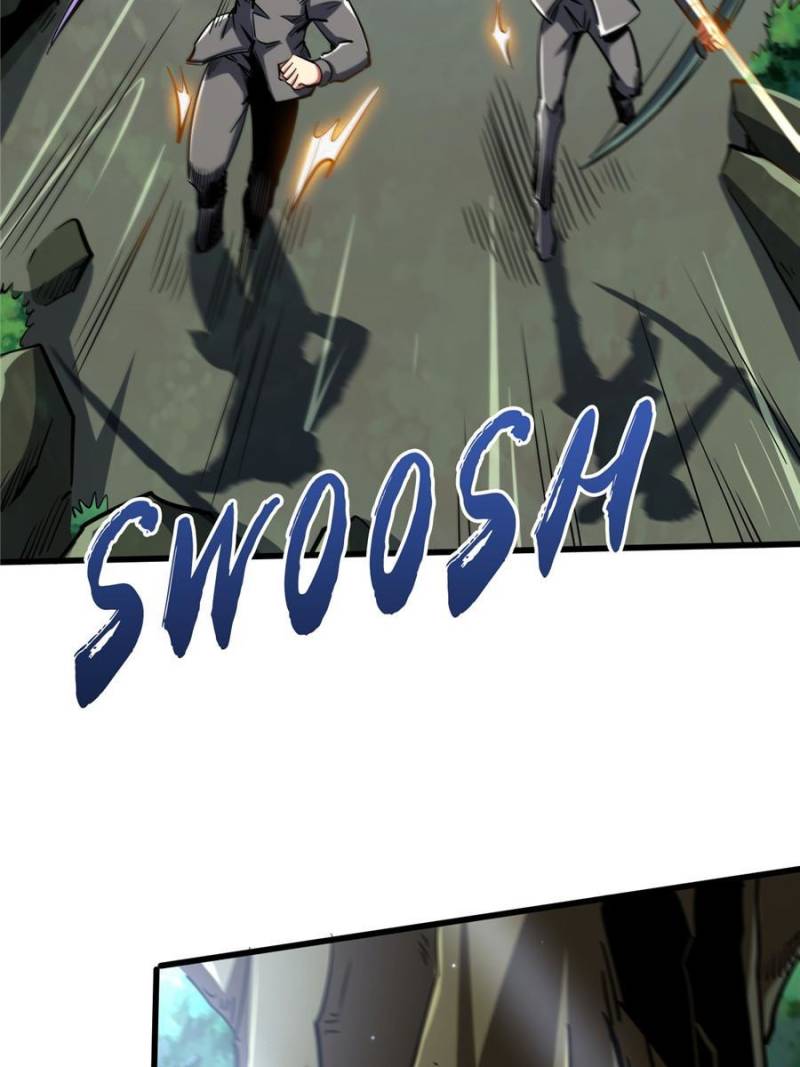 Read Super Gene Manga Online