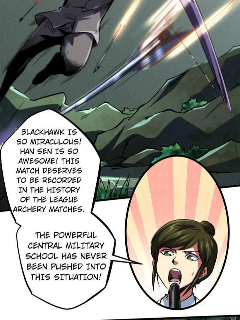 Read Super Gene Manga Online