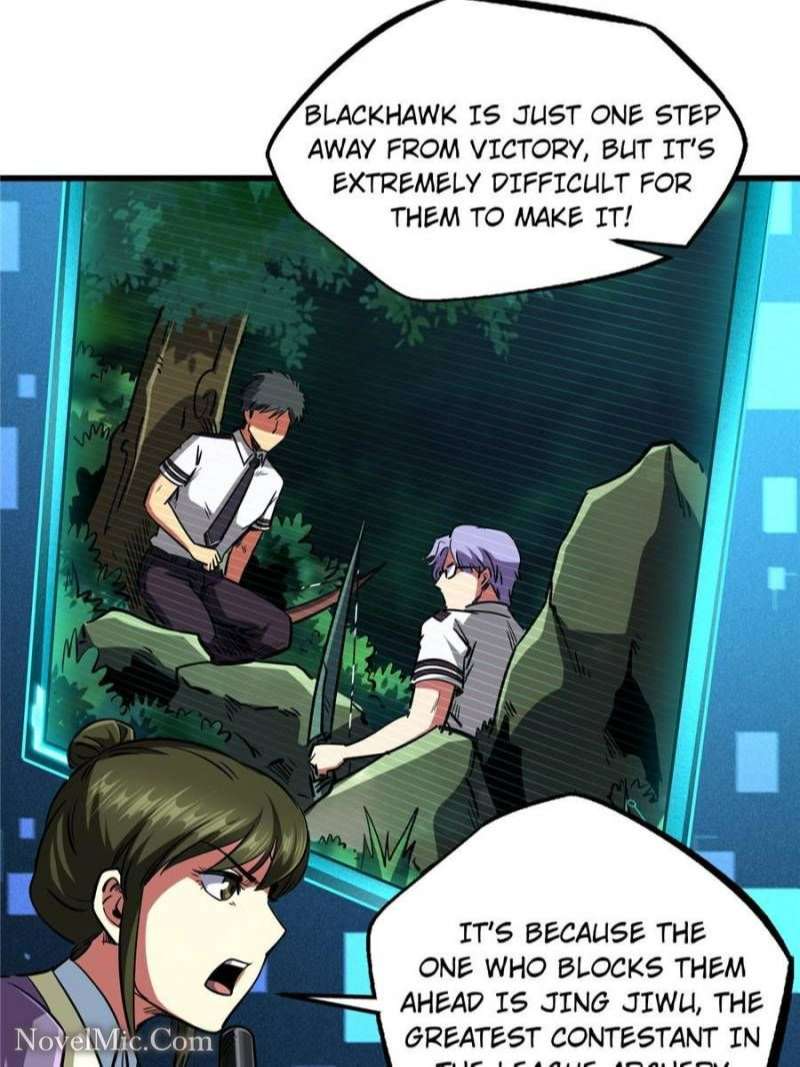 Read Super Gene Manga Online