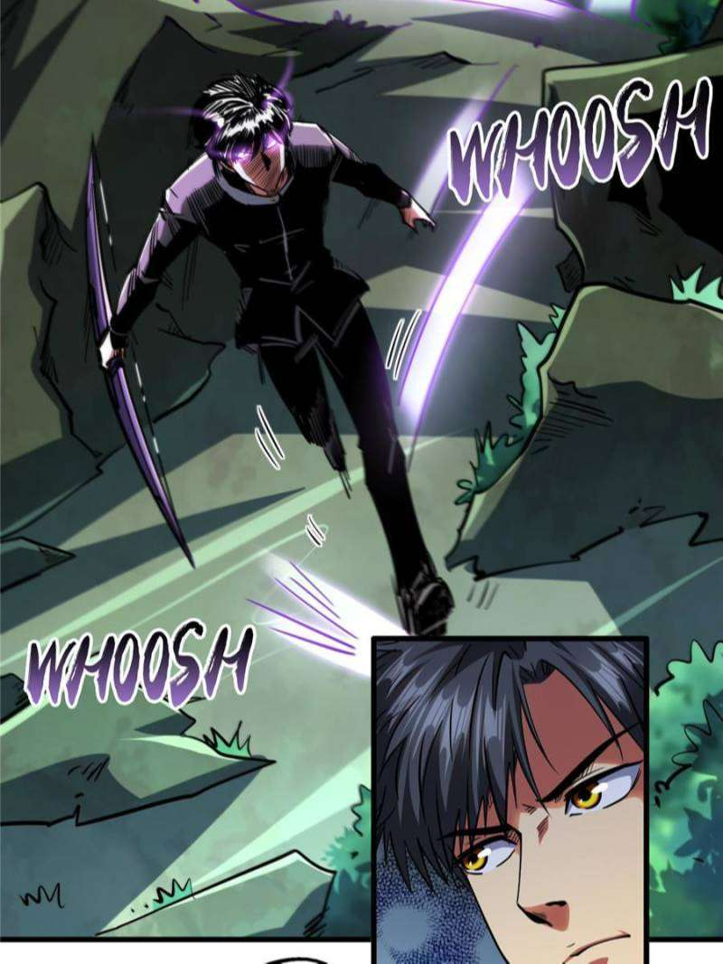 Read Super Gene Manga Online
