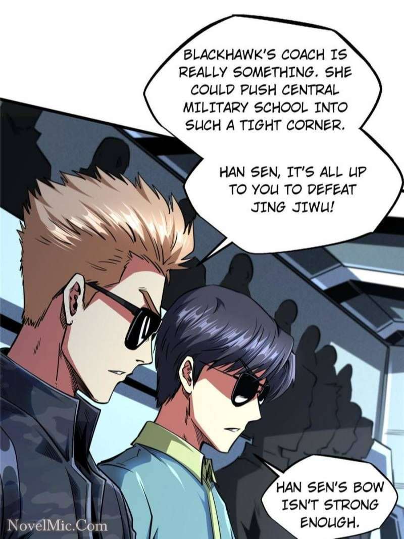 Read Super Gene Manga Online