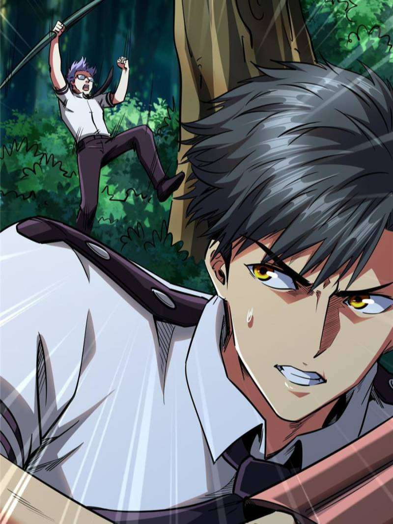 Read Super Gene Manga Online
