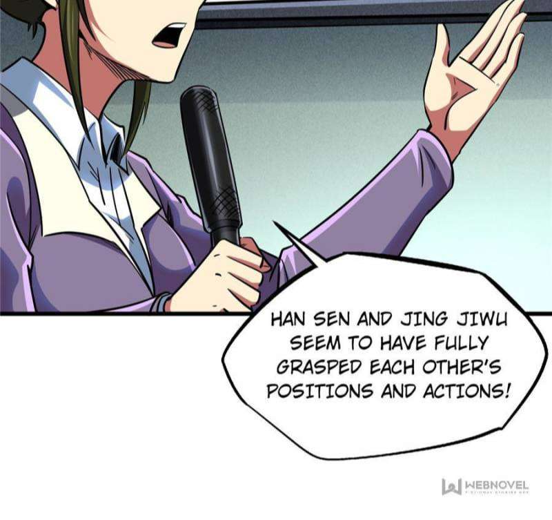 Read Super Gene Manga Online