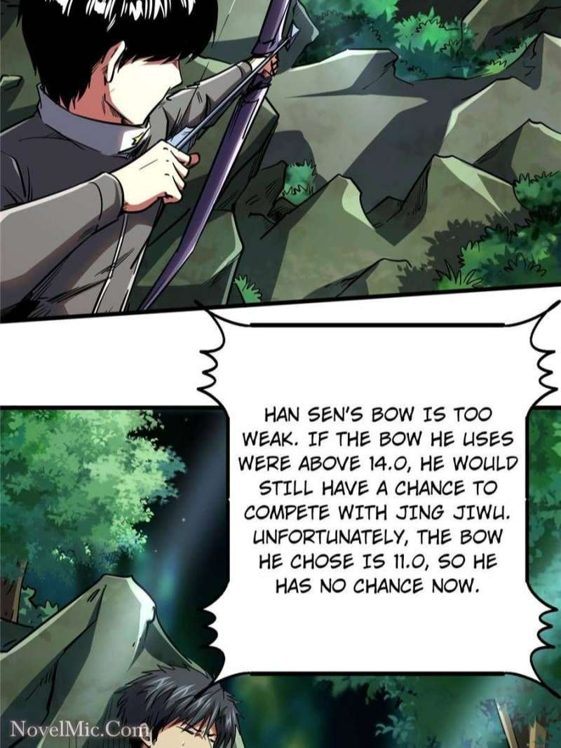 Read Super Gene Manga Online