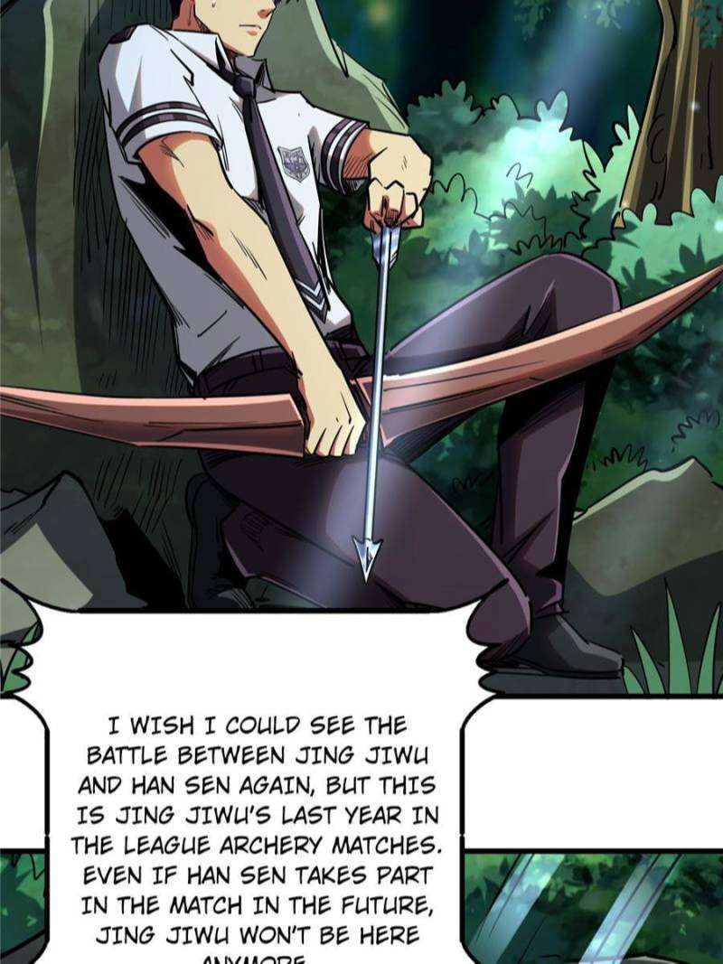 Read Super Gene Manga Online