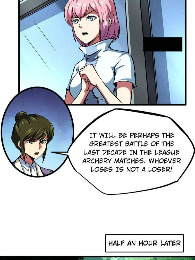 Read Super Gene Manga Online