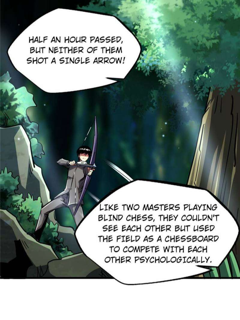 Read Super Gene Manga Online