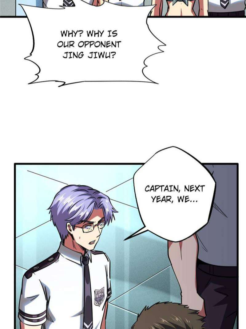 Read Super Gene Manga Online