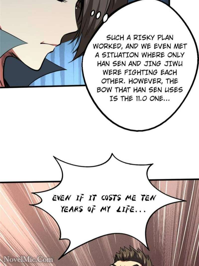 Read Super Gene Manga Online