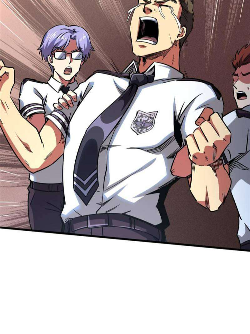 Read Super Gene Manga Online