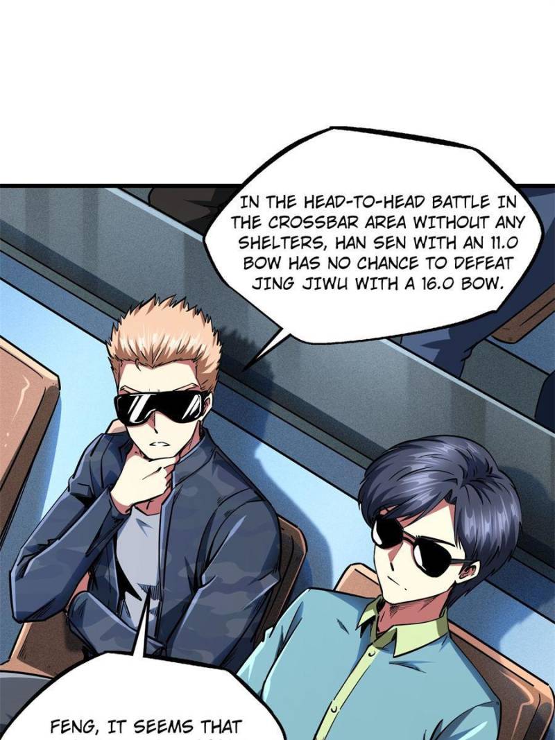 Read Super Gene Manga Online