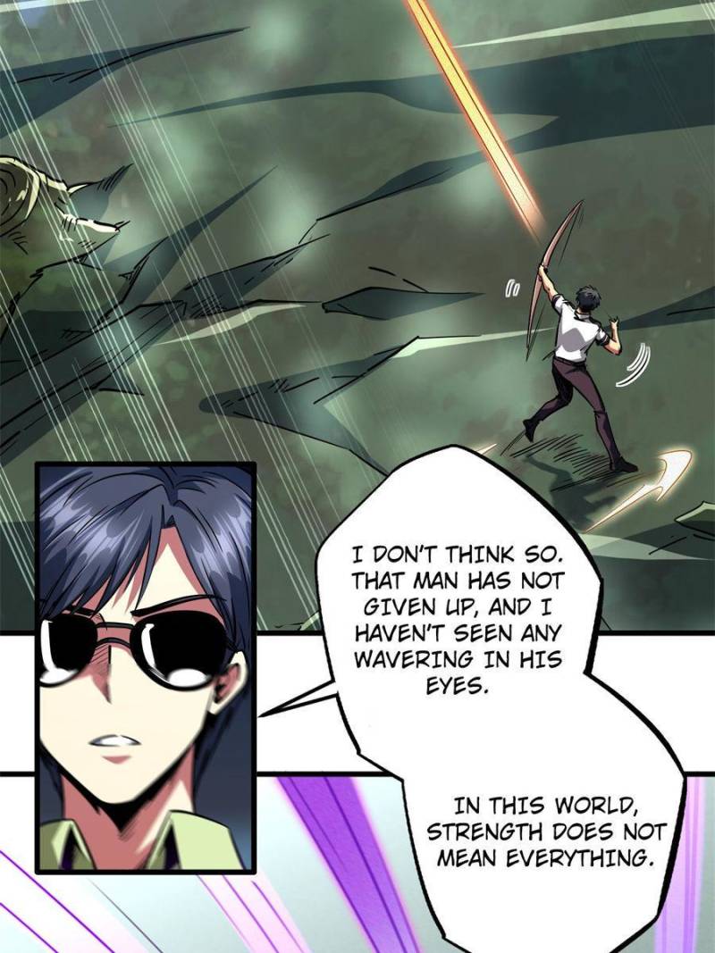 Read Super Gene Manga Online