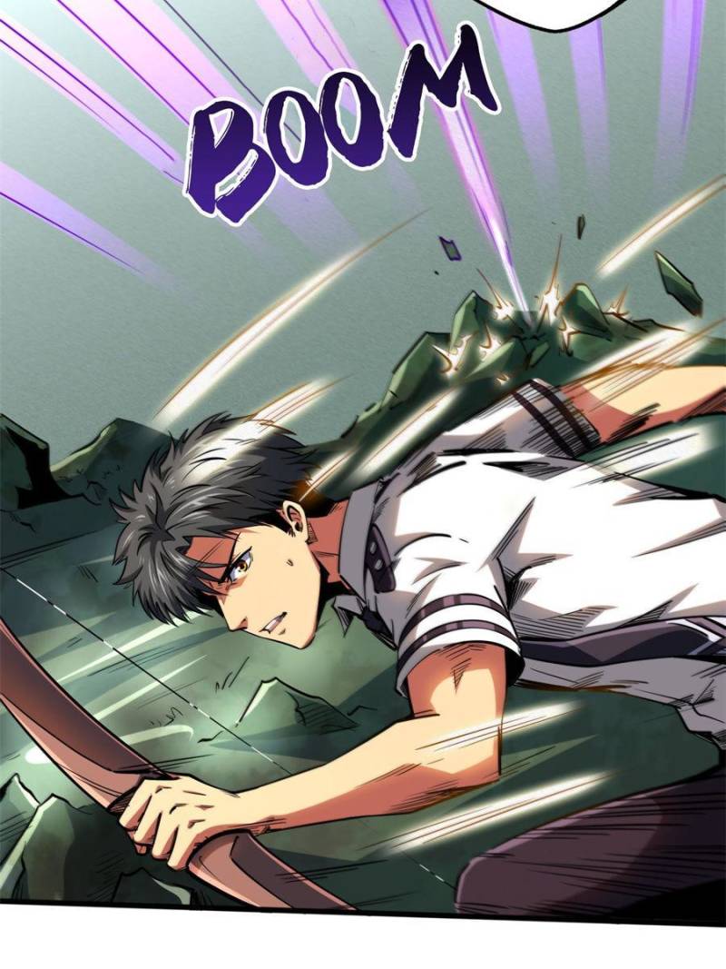 Read Super Gene Manga Online