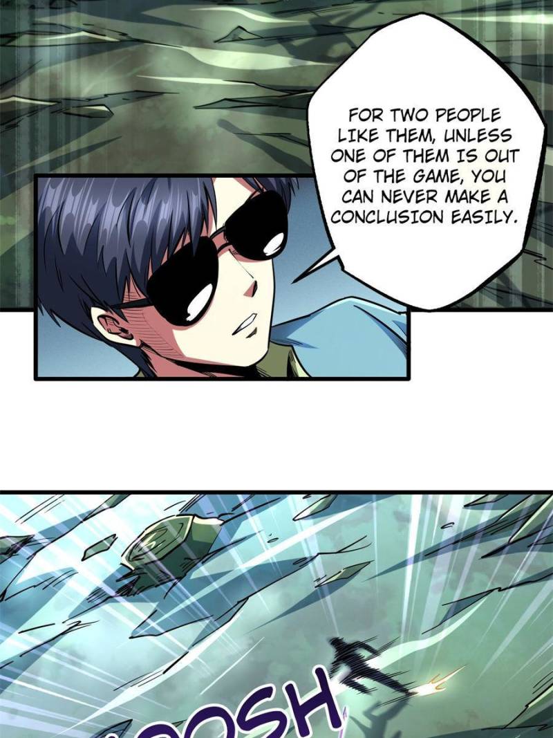 Read Super Gene Manga Online