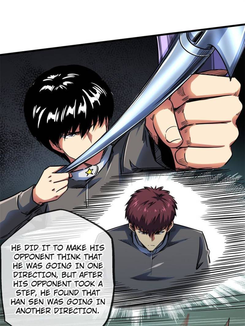 Read Super Gene Manga Online