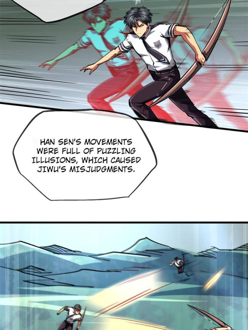 Read Super Gene Manga Online