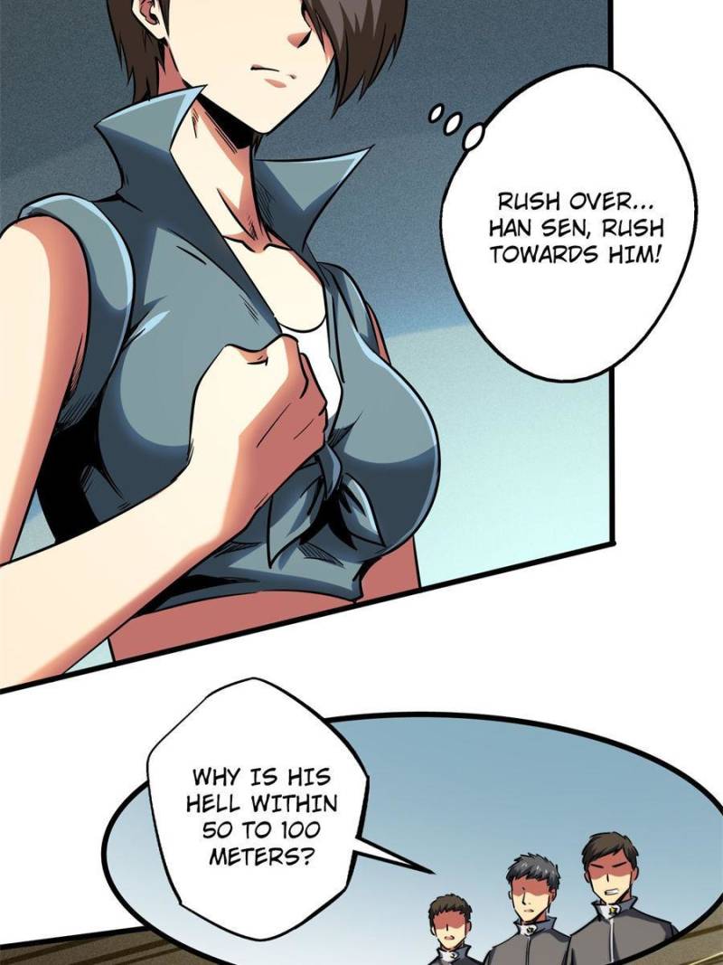 Read Super Gene Manga Online