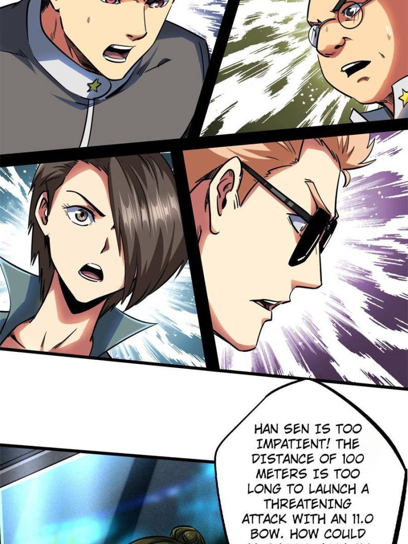 Read Super Gene Manga Online