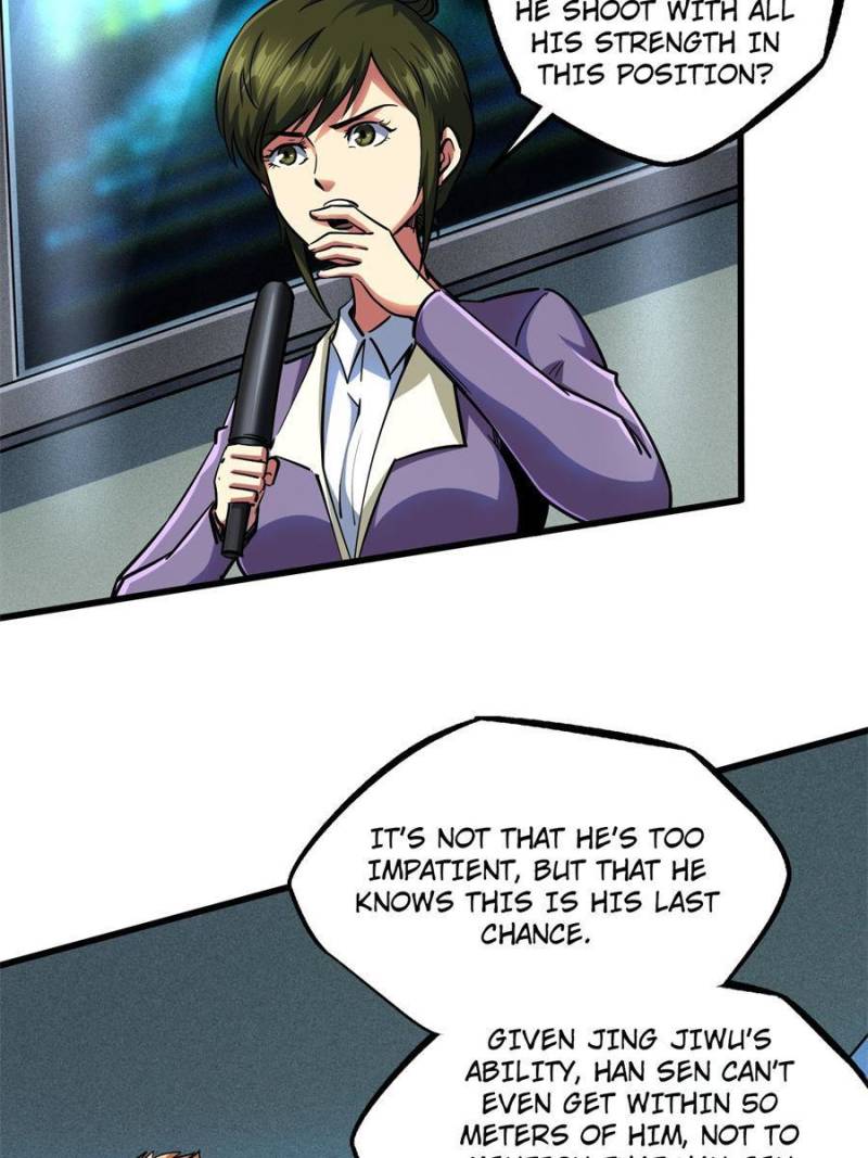 Read Super Gene Manga Online