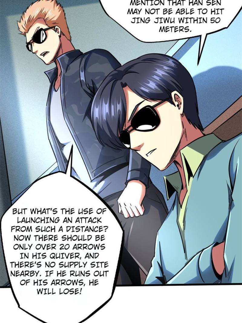 Read Super Gene Manga Online