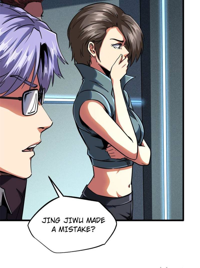 Read Super Gene Manga Online