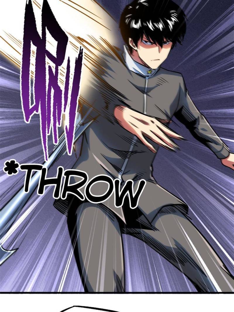Read Super Gene Manga Online