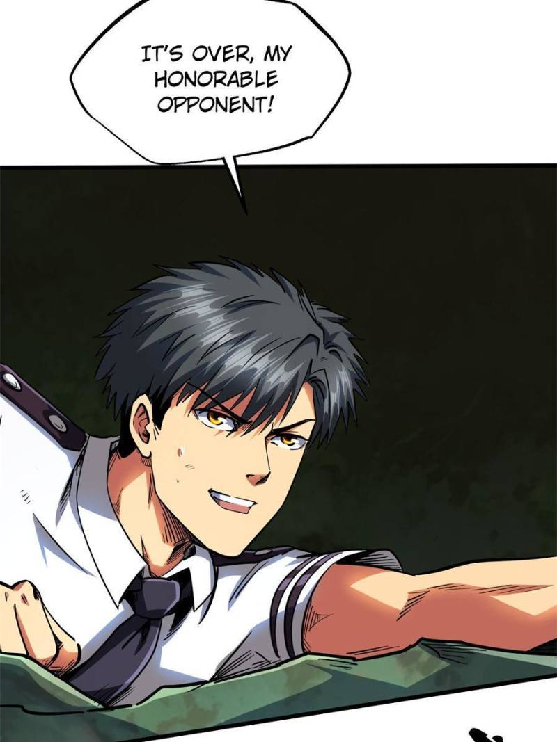 Read Super Gene Manga Online