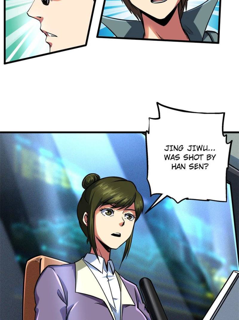 Read Super Gene Manga Online