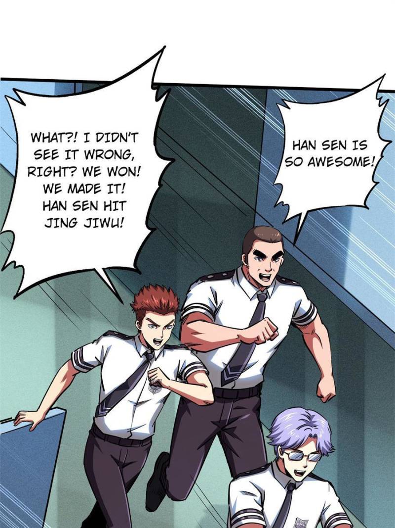 Read Super Gene Manga Online