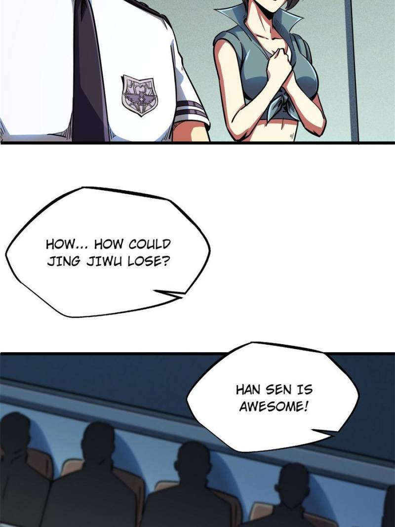 Read Super Gene Manga Online