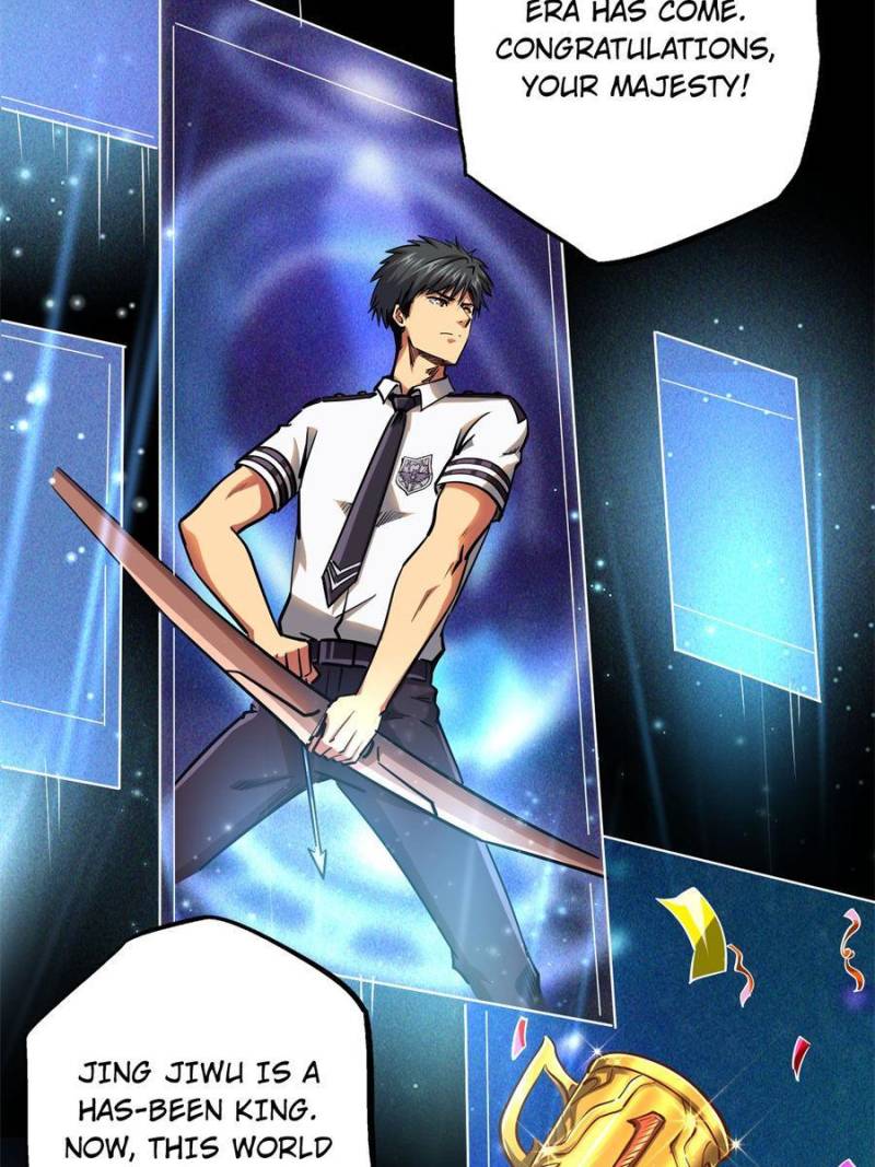 Read Super Gene Manga Online