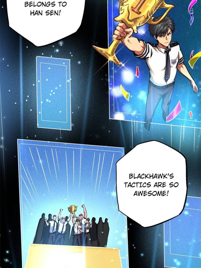 Read Super Gene Manga Online