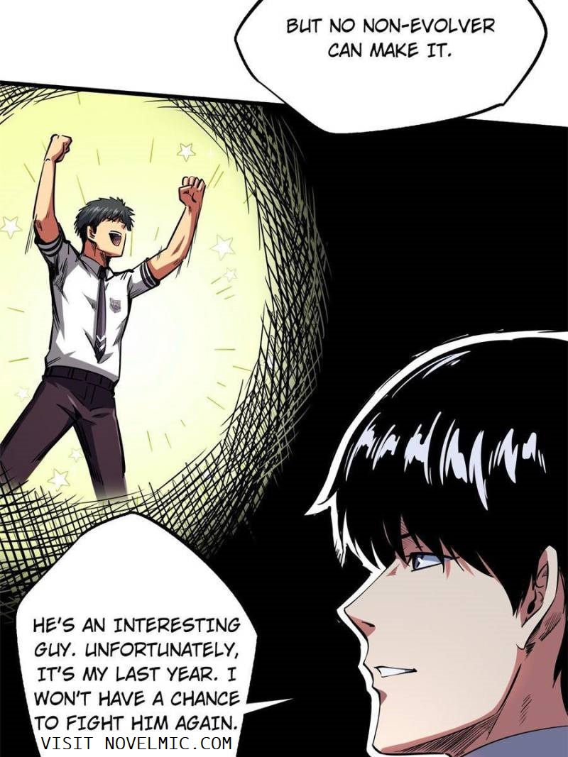 Read Super Gene Manga Online