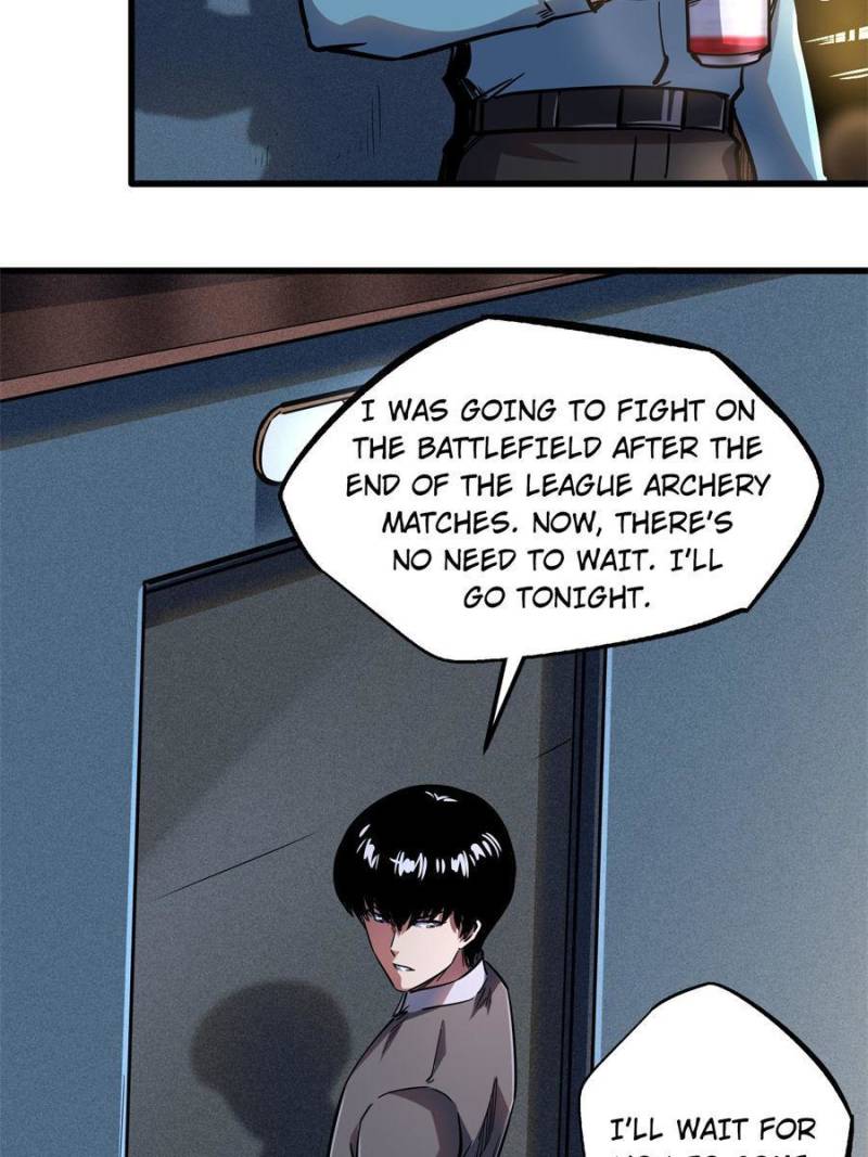 Read Super Gene Manga Online