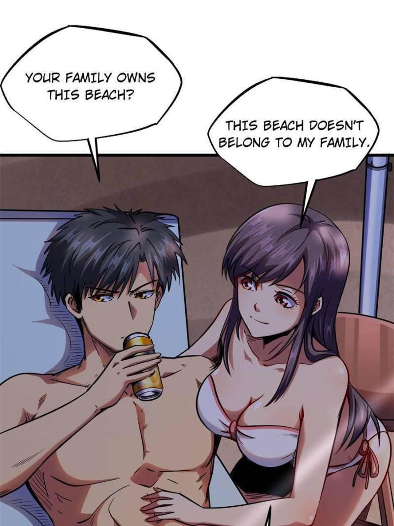 Read Super Gene Manga Online