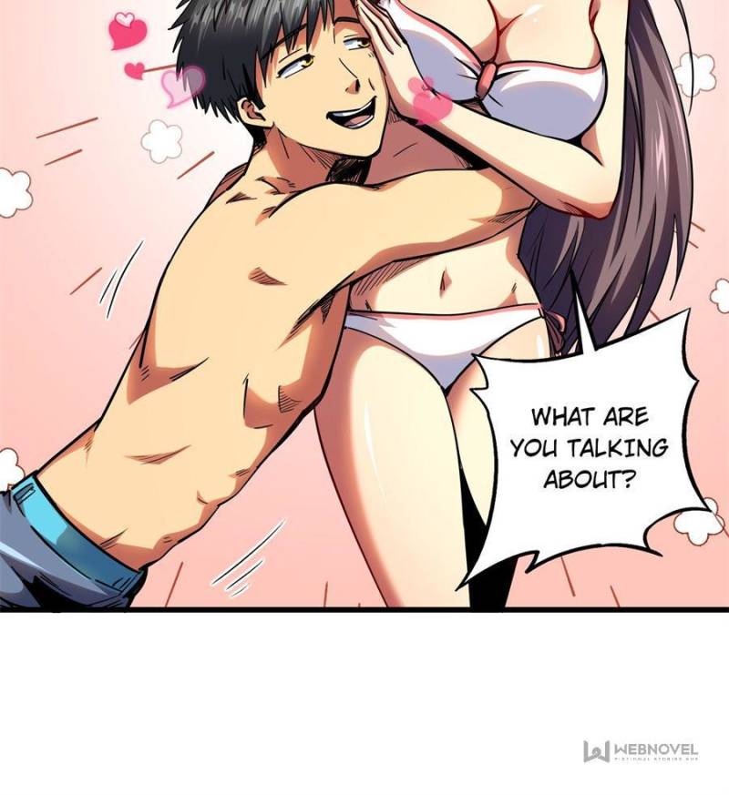 Read Super Gene Manga Online