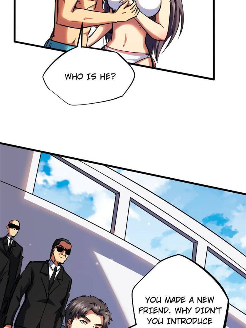 Read Super Gene Manga Online