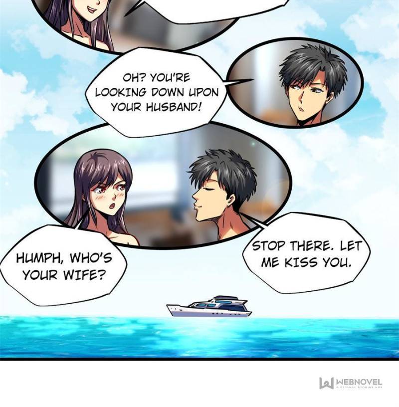 Read Super Gene Manga Online