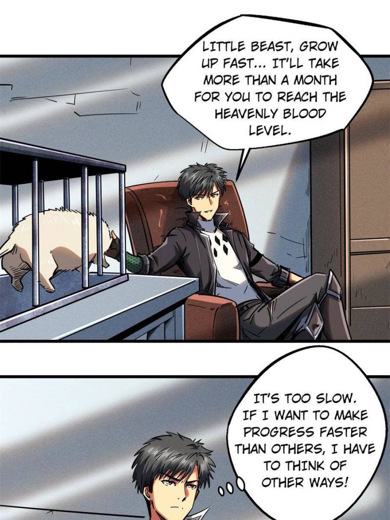 Read Super Gene Manga Online