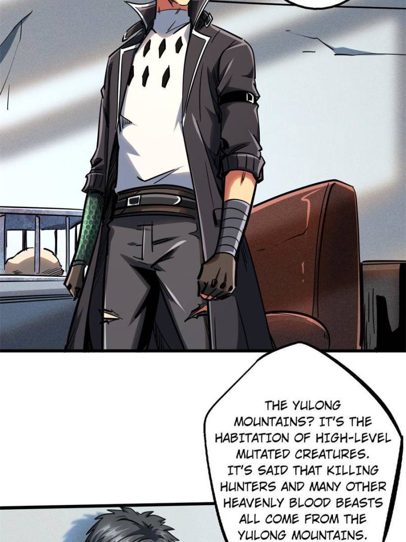 Read Super Gene Manga Online