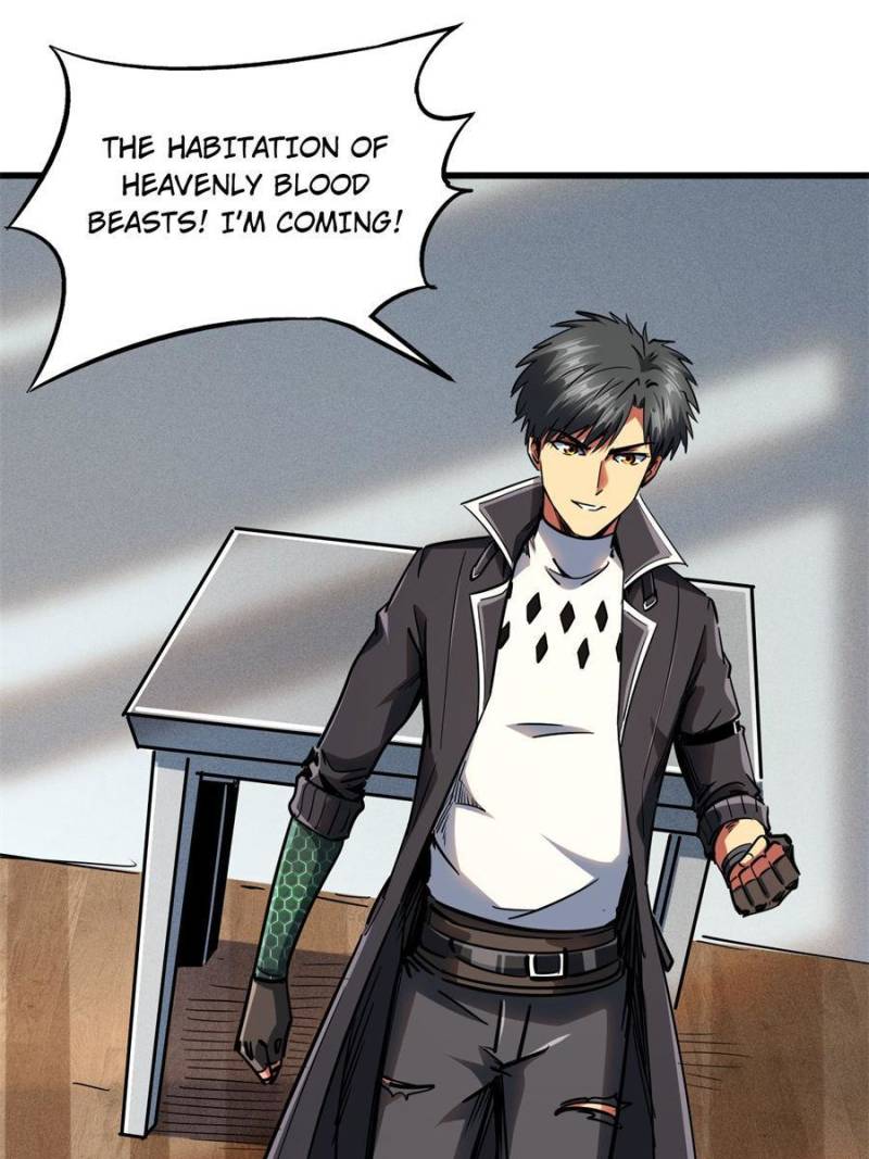 Read Super Gene Manga Online