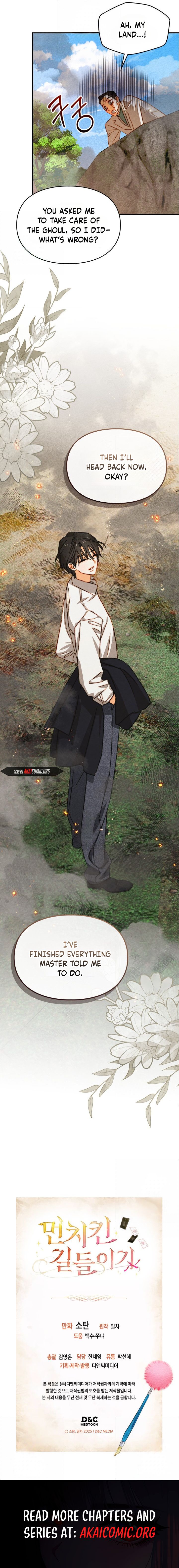 Read Taming My Master Mage Manga Online