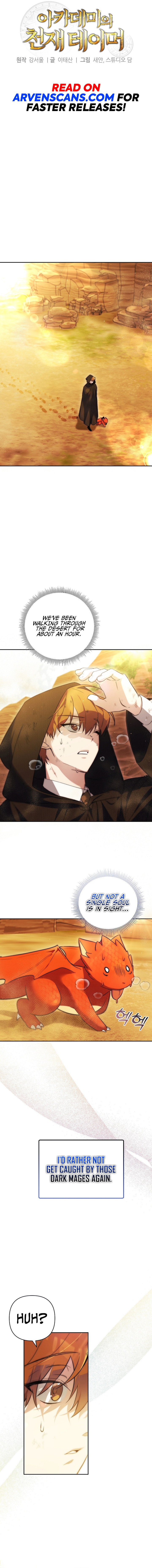 Read The Academy's Genius Tamer Manga Online