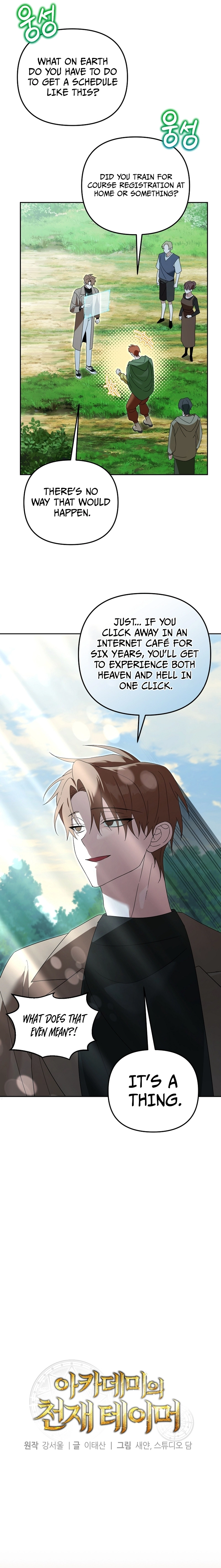 Read The Academy's Genius Tamer Manga Online