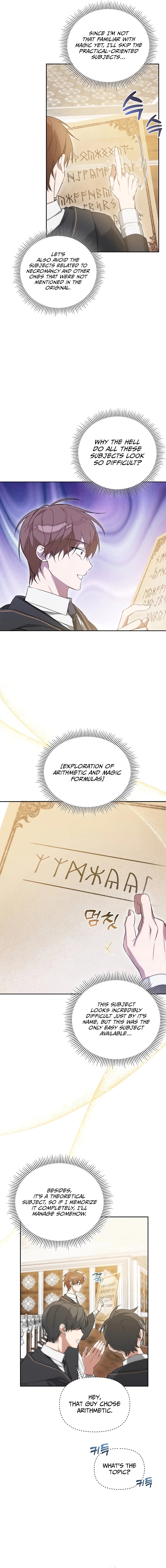 Read The Academy's Genius Tamer Manga Online