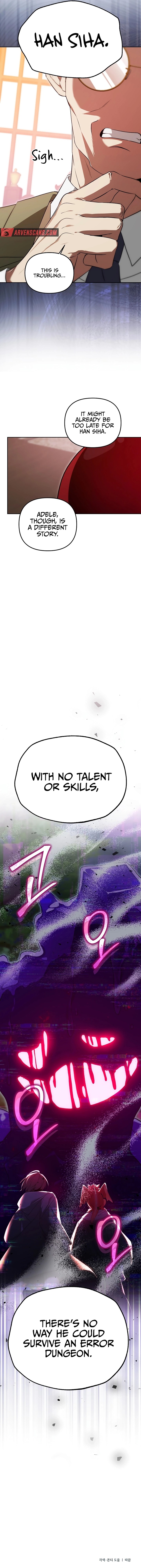 Read The Academy's Genius Tamer Manga Online